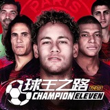 乐游游戏平台下载